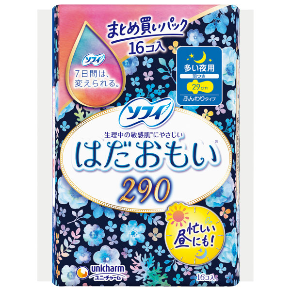 ソフィはだおもい多い夜用290 16枚