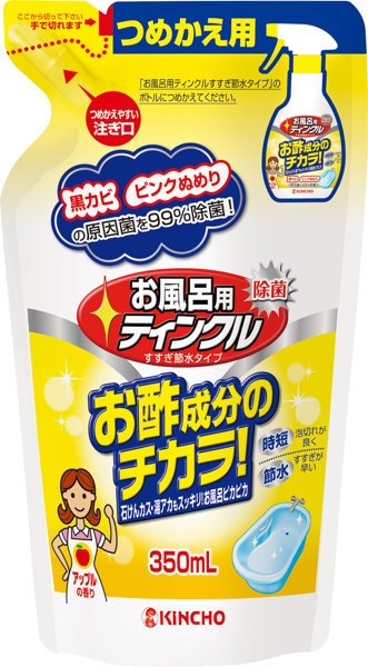 お風呂用ティンクル 浴室・浴槽洗剤 水垢落とし 詰め替え 350mL