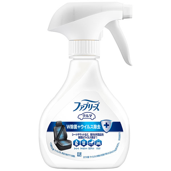 クルマ用ファブリーズW除菌 ウイルス除去成分最高レベル