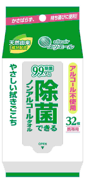 エリエール除菌できるノンアルコールタオル携帯用32枚