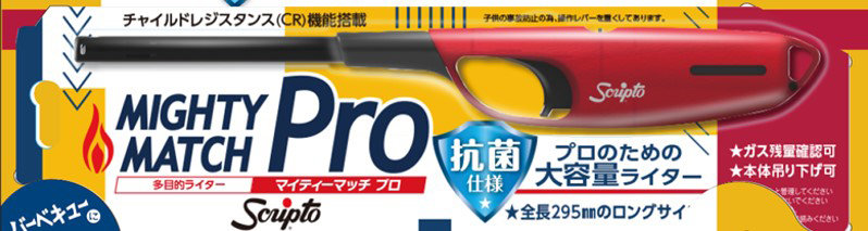 CR Script マイティマッチプロ