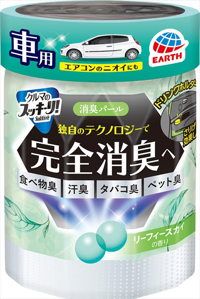 クルマのスッキーリ！Sukki-ri！消臭パールリーフィースカイの香り