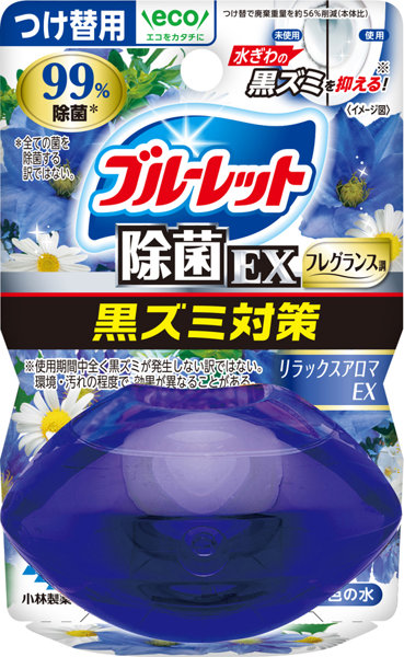 液体ブルーレットおくだけ除菌EXフレグランスつけ替用 リラックスアロマEXの香り 70mL