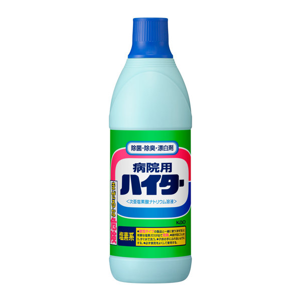 病院用ハイター業務用600G