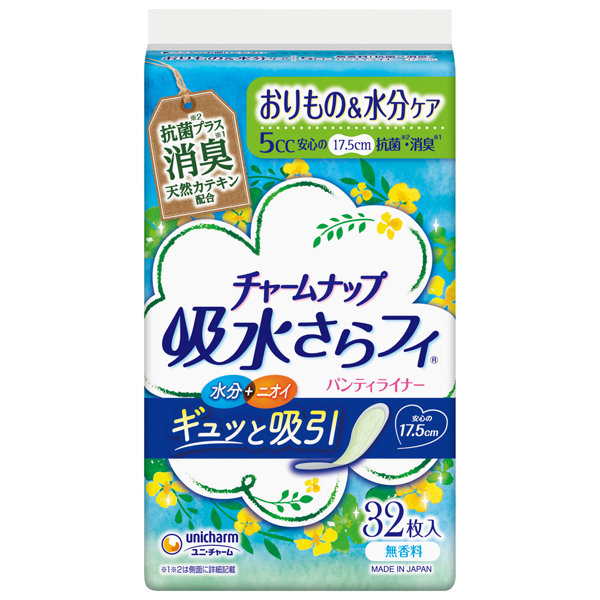 チャームナップ 吸水さらフィ微量用消臭タイプ 32枚