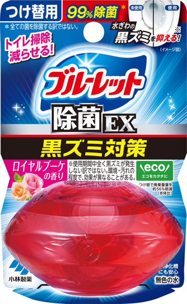 液体ブルーレットおくだけ除菌EXつけ替ロイヤルブーケ