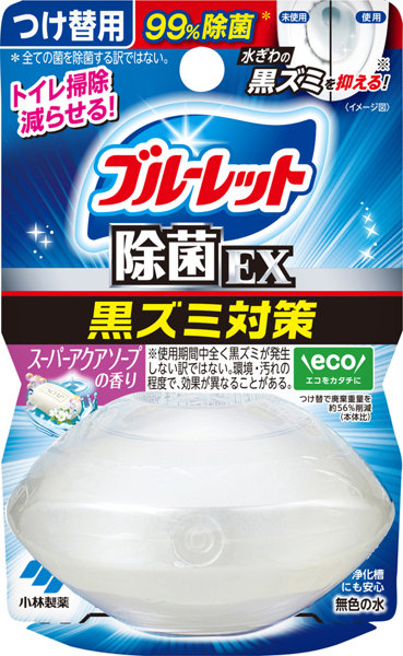 液体ブルーレットおくだけ除菌EXつけ替スーパーアクアソープ