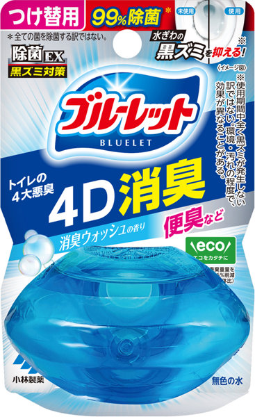 液体ブルーレットおくだけ除菌EX4D消臭 つけ替用 消臭ウォッシュの香り