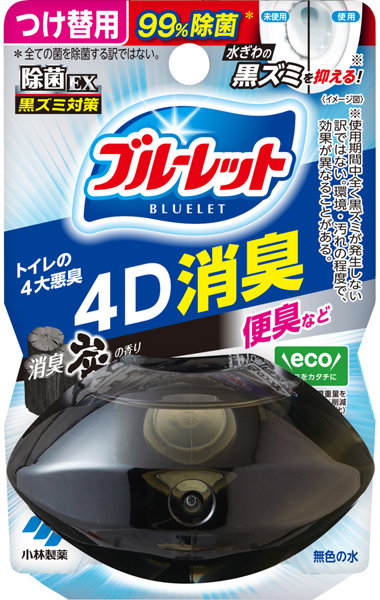 液体ブルーレットおくだけ除菌EX4D消臭 つけ替用 消臭炭の香り