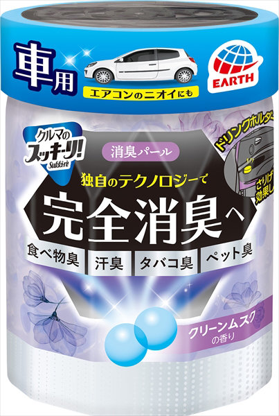 クルマのスッキーリ！Sukki-ri！消臭パールクリーンムスクの香り