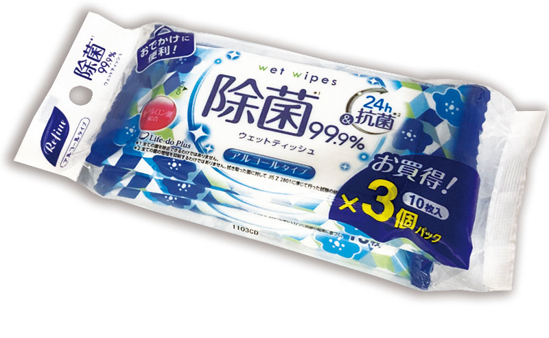 リファインアルコールポケット10枚×3個パック