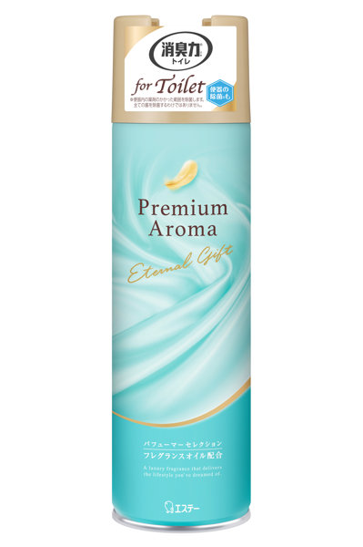 トイレの消臭力 Premium Aroma スプレー エターナルギフト