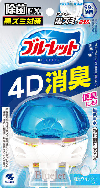 液体ブルーレットおくだけ除菌EX4D消臭 消臭ウォッシュの香り 70mL