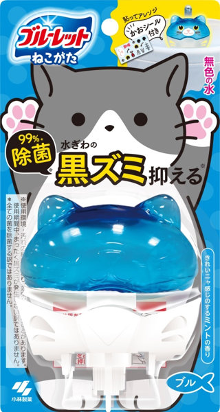 ネコ型ブルーレットおくだけ除菌 きれいニャ感じのするミントの香り