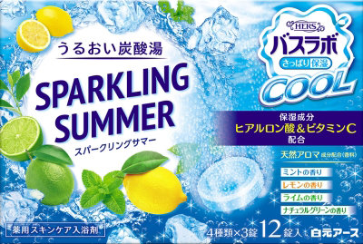 HERSバスラボクール SPARKLING SUMMER 12錠入