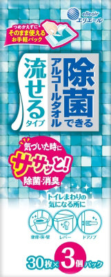 エリエール 除菌できるアルコールタオル 流せるタイプ30枚×3P