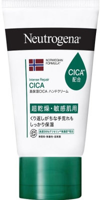 ニュートロジーナ ノルウェーフォーミュラ インテンスリペア CICA ハンドクリーム50g