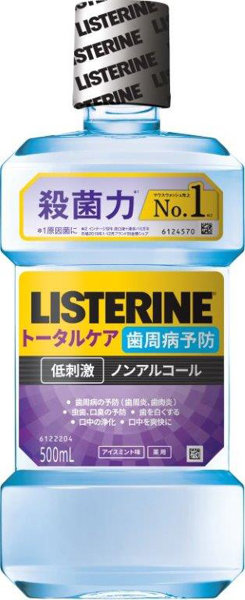 薬用リステリントータルケア歯周クリア500ml