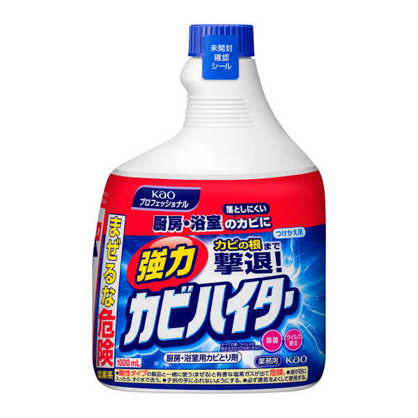 強力カビハイター業務用つけかえ用1000ML
