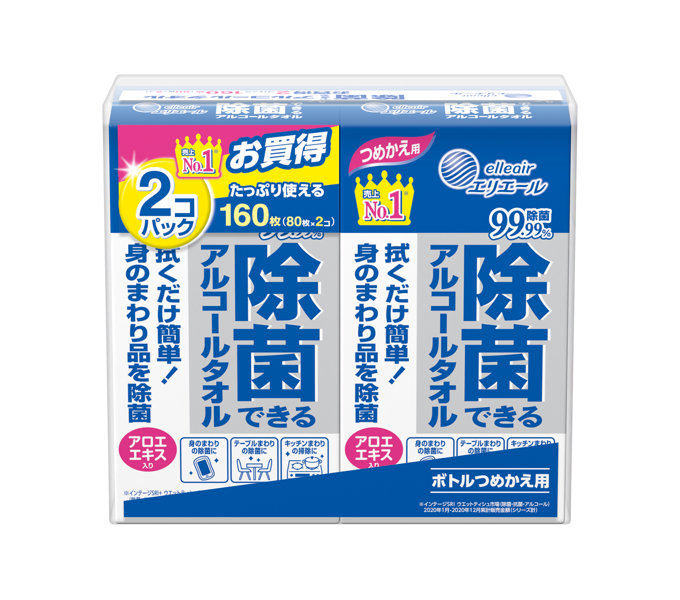 除菌アルコールタオル詰替80×2個