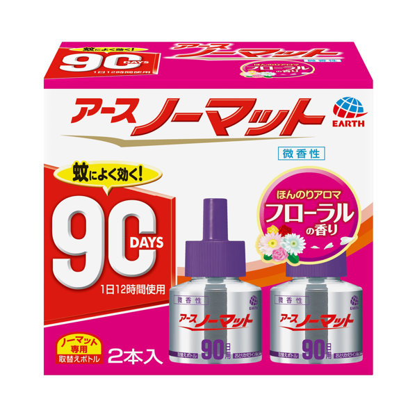 アースノーマット 取替えボトル90日用 微香性2本入り