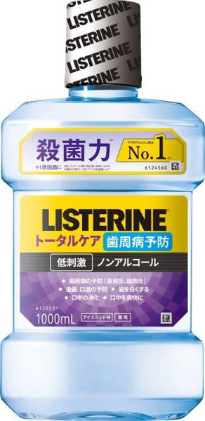 薬用リステリントータルケア歯周クリア1000ml