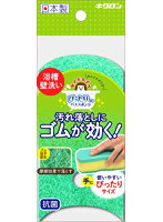 おてがるバス ぴったりーね スポンジソフトDX