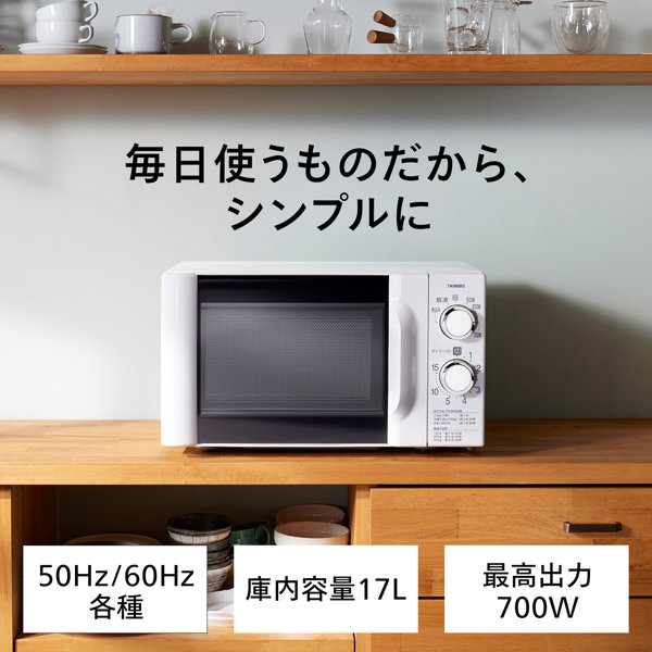 電子レンジ DR-D419W6