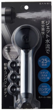 SANEI ボディケアシャワーヘッド PS3051-81XA-C