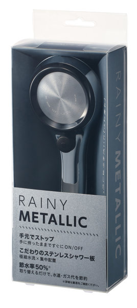 SANEI シャワーヘッド（レイニーメタリック） ブラック PS313-81XA-CD