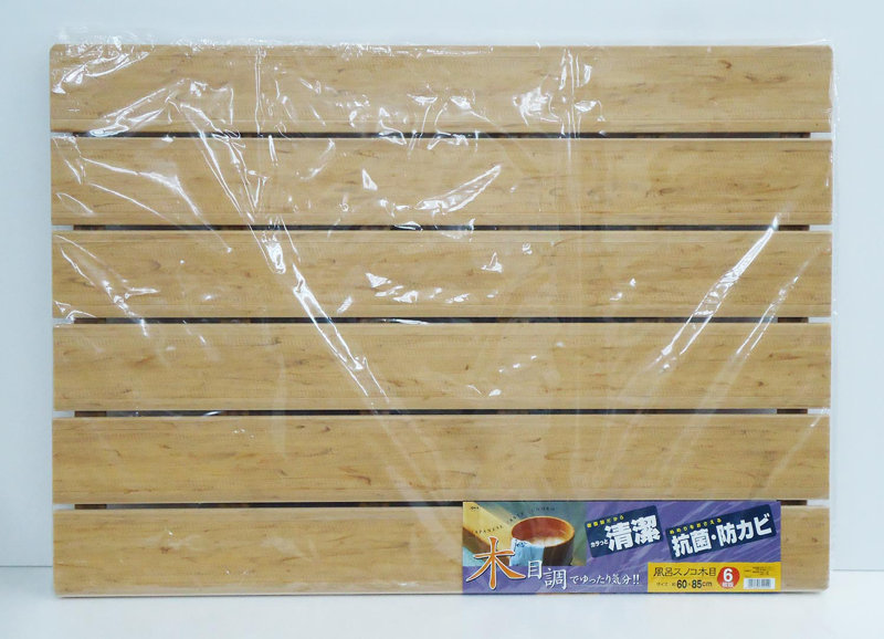 オーエ 木目スノコ 6マイイタ