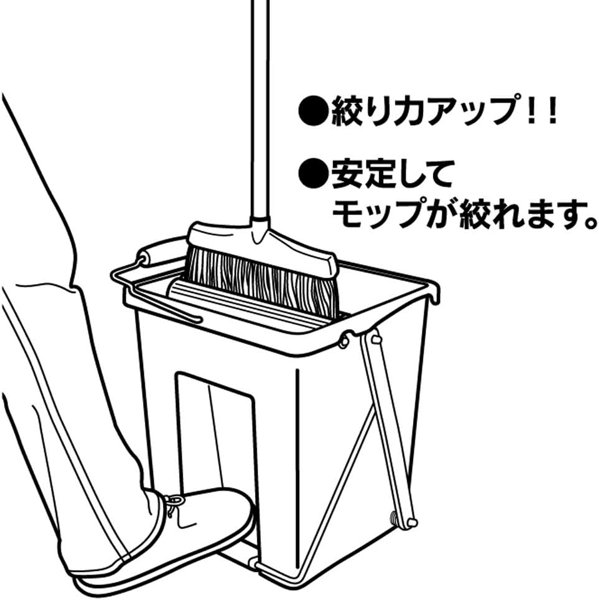 アズマ工業 モップ絞り器 L BA685