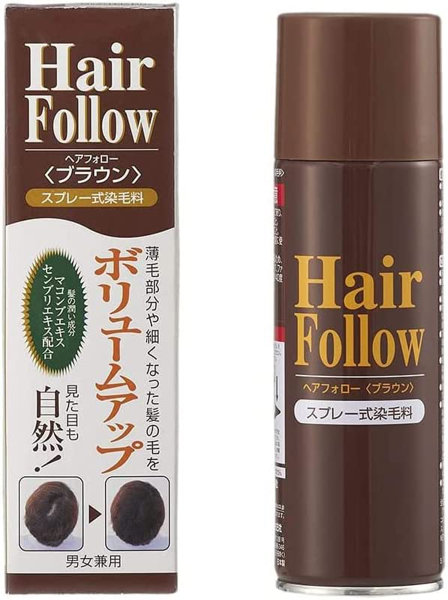 ヘアフォロー 150g ブラウン