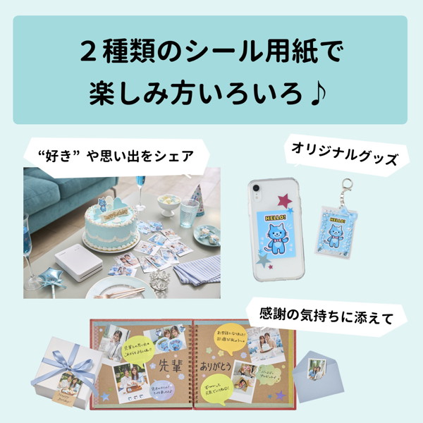 キヤノン Canon コンパクトフォトプリンター セルフィー SELPHY QX20（WH）