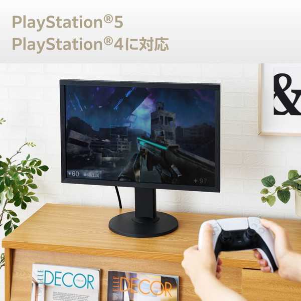 HDMI 2.1 ケーブル ウルトラハイスピード 5m 8K 60Hz 4K 120Hz eARC VRR Dynamic HDR 【 PS5 PS4 Nintendo Switch Xbox など対応 】 イーサネット ブラック DH-HD21E50BK2 HDMI 2.1 ケーブル ウルトラハイスピード 5m 8K 60Hz 4K 120Hz eARC VRR Dynamic HDR 【 PS5 PS4 Nintendo Switch Xbox など対応 】 イーサネット ブラック DH-HD21E50BK2