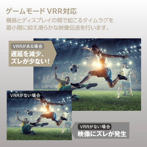 HDMI 2.1 ケーブル ウルトラハイスピード 5m 8K 60Hz 4K 120Hz eARC VRR Dynamic HDR 【 PS5 PS4 Nintendo Switch Xbox など対応 】 イーサネット ブラック DH-HD21E50BK2 HDMI 2.1 ケーブル ウルトラハイスピード 5m 8K 60Hz 4K 120Hz eARC VRR Dynamic HDR 【 PS5 PS4 Nintendo Switch Xbox など対応 】 イーサネット ブラック DH-HD21E50BK2