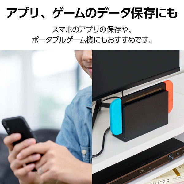 microSD カード 512GB Class10 UHS-I U3 V30 A2 4K microSDXC 読込最大95MB/s 【 Nintendo Switch / アクションカム / Vlogカメラ 等対応 】 防水 IPX7 MF-MS512GU13A2R microSD カード 512GB Class10 UHS-I U3 V30 A2 4K microSDXC 読込最大95MB/s 【 Nintendo Switch / アクションカム / Vlogカメラ 等対応 】 防水 IPX7 MF-MS512GU13A2R