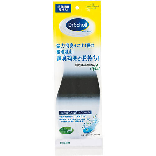 Scholl’s Wellness ドクターショール 強力消臭・抗菌インソール drscholl04501