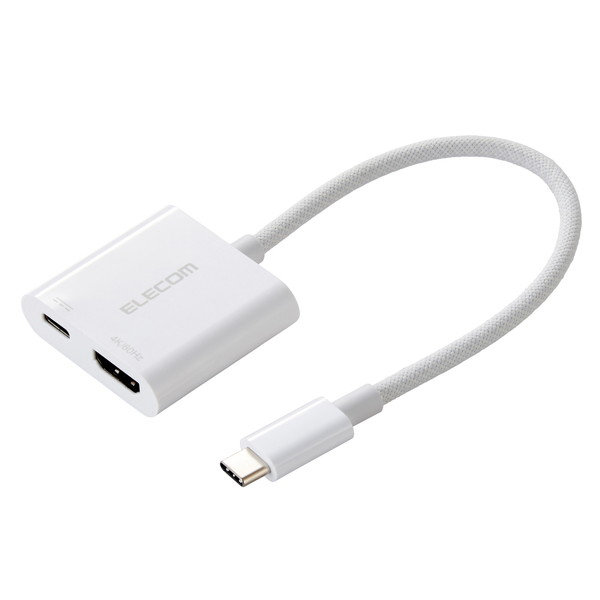 USB-C to HDMI 変換 アダプタ 4K 60Hz 耐断線 シリコンメッシュ 【 USB Type-C ポート搭載機器 各種対応 】 USB充電ポート付 ホワイト MPA-CHDMIPDSMWH