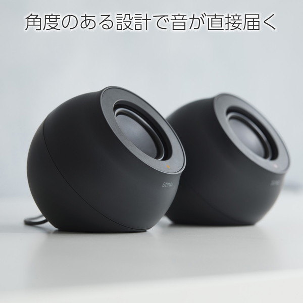 PC スピーカー 無線 / 有線 対応 4種類接続 （ Bluetooth / USB Type-C / USB-A / 3.5mm ） 4.4W USB給電 コントローラー付 コンパクト ブラック SP-P10CUBBK