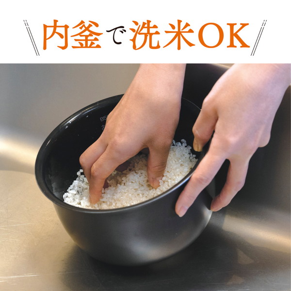 象印圧力IH炊飯ジャー「極め炊き」 3合炊き NP-RU05-WA（ホワイト）