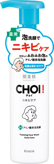 肌美精 CHOI薬用泡洗顔 ニキビケア
