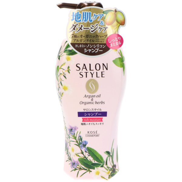 サロンスタイルシャンプー（リッチM）500ML