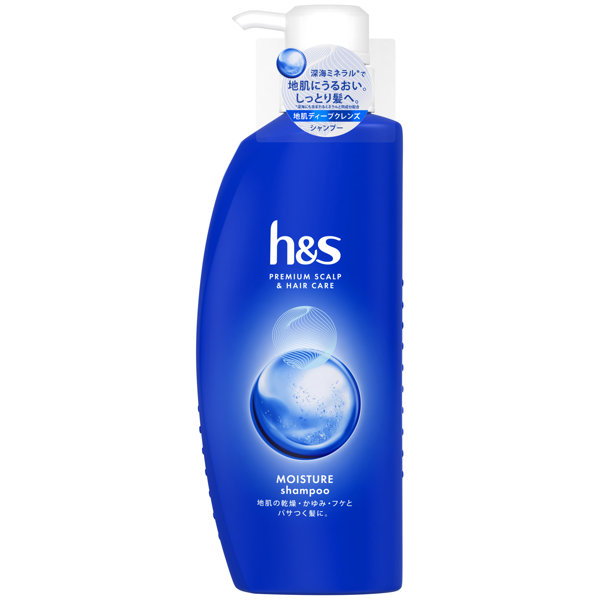 H＆SモイスチャーSPポンプ350ML