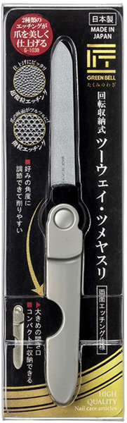 G-1038回転収納式ツーウエイツメヤスリ
