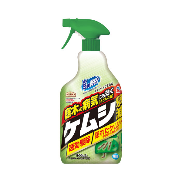 アースガーデン ケムシ撃滅 1000ML