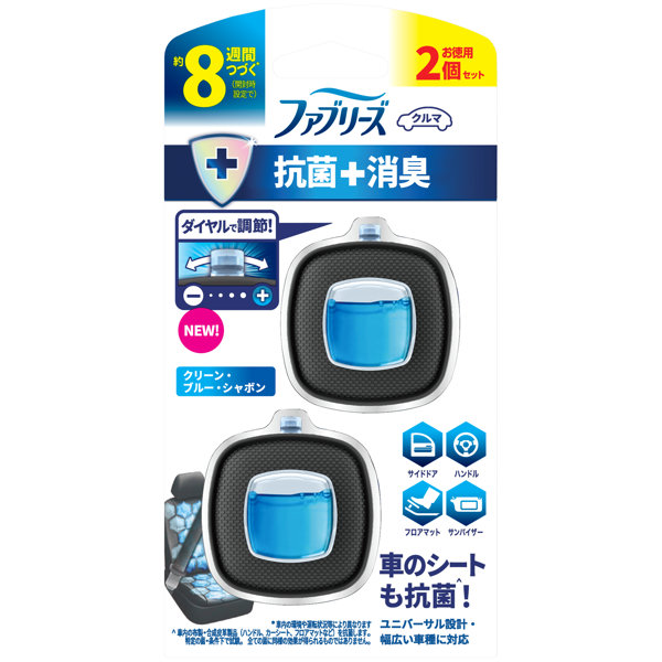 ファブリーズクリップ抗菌シャボン2.5MLX2