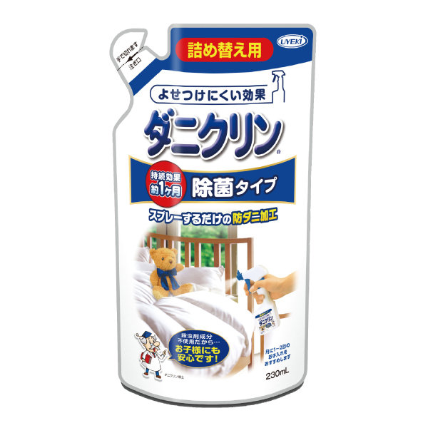 ダニクリンN除菌 詰替230ML