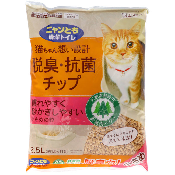 ニャンとも清潔トイレ チップ 小さめの粒 2.5L