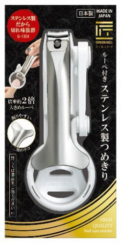 G-1304ルーペつめきり